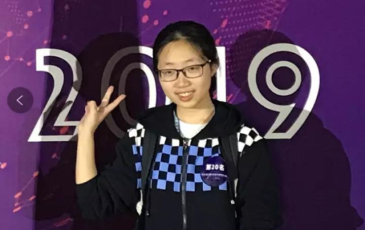 物理奥赛蔡心怡,泉州蔡心怡北大保送