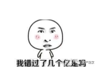 分享一下你的踩坑经历,踩坑经验分享