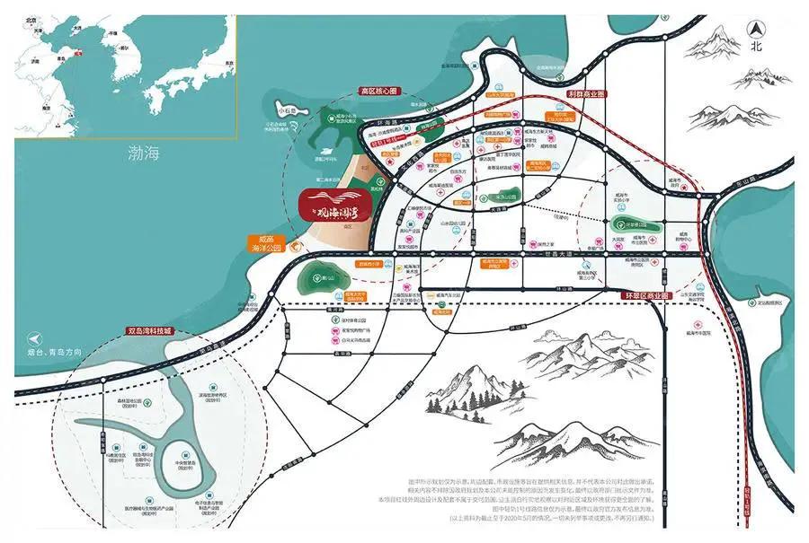 威海高档新盘,威海经区都有哪些新楼盘