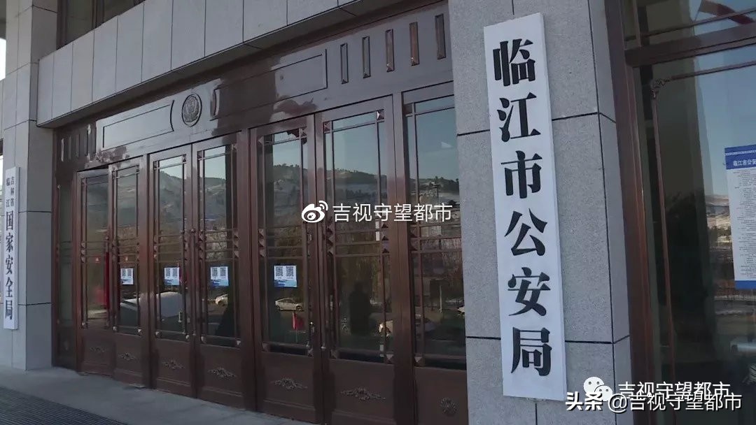 加微信拉群投资套路,拉人入群投资的骗局