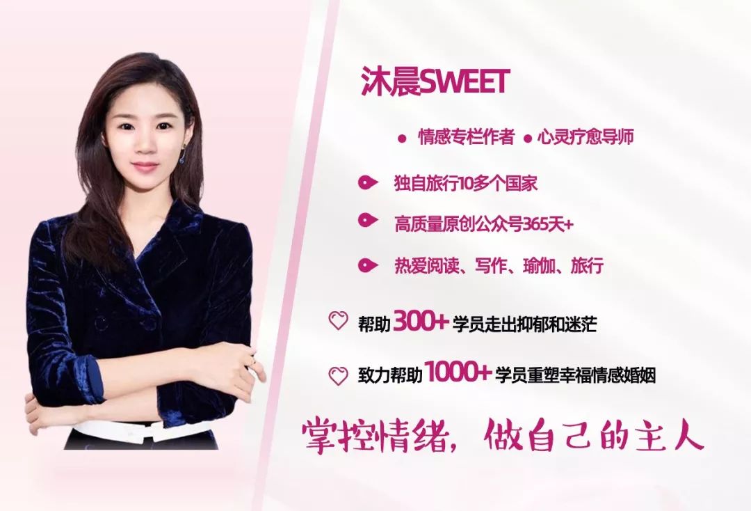 喜欢上已婚男人说怀孕了怎么办,35岁未婚女爱上已婚男