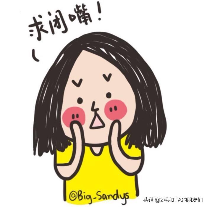 你的劝人向善和苦口婆心，可能不过是一句，何不食肉糜？