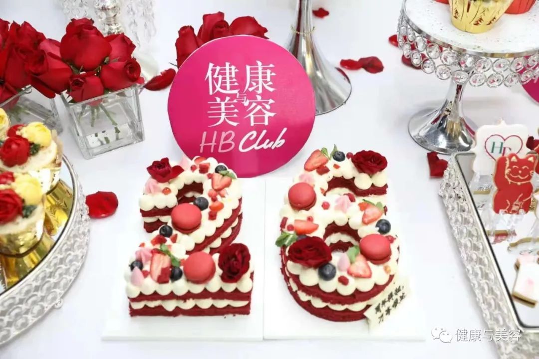 2019新年寄语——健康与美容杂志社社长段景花