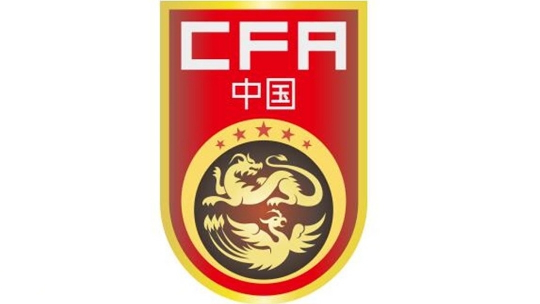 中甲浙江绿城,浙江绿城足球俱乐部青训2023