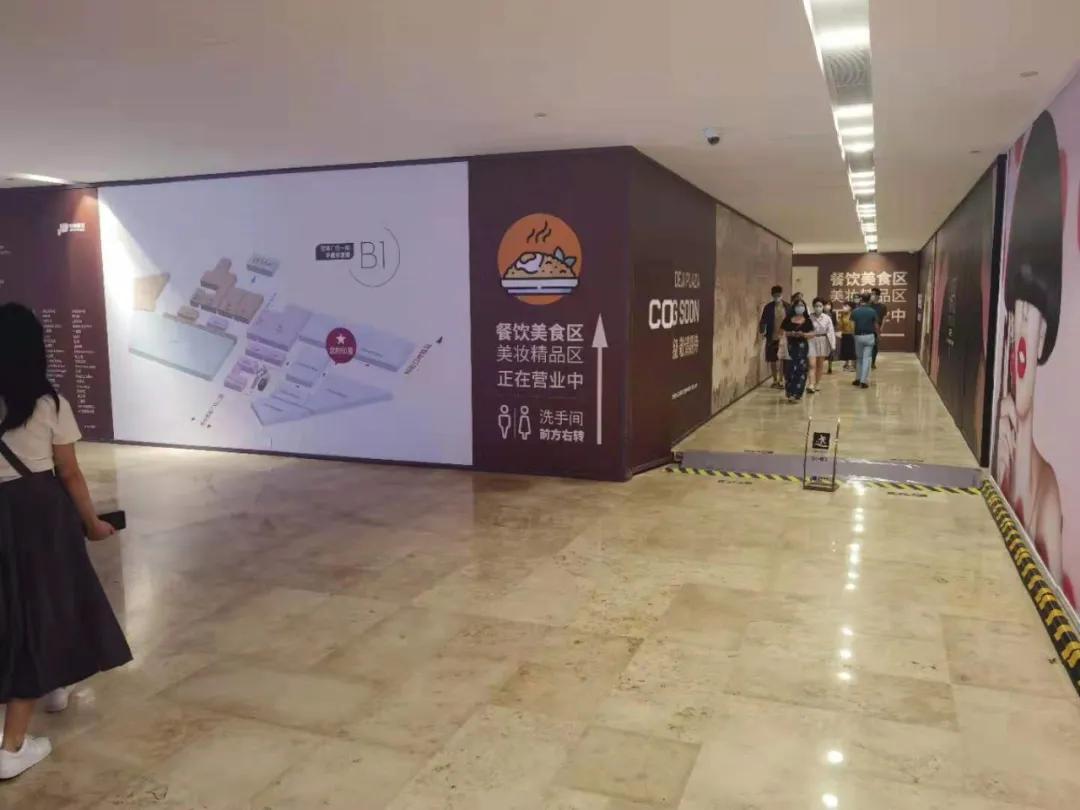 新街口现在的情况,新街口现在怎么样了