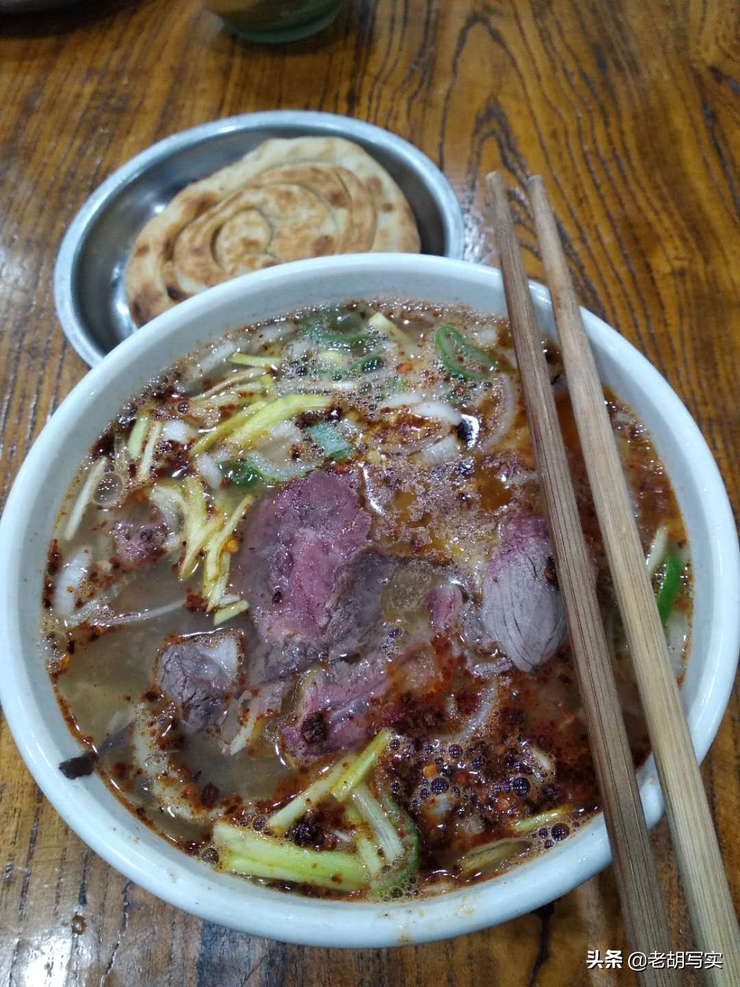 河南洛阳孙家汤府,孙家汤府牛杂汤