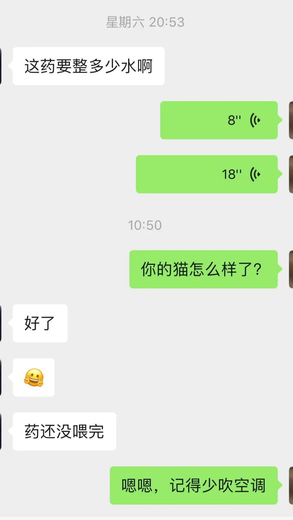猫咪尿血尿闭导尿后怎么治疗,怎么预防猫咪尿闭症