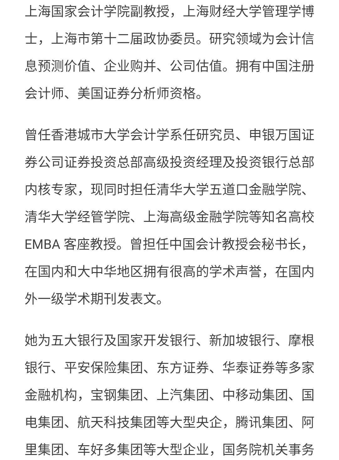 你知道快乐是什么吗套路下一句,你知道快乐是什么吗情话