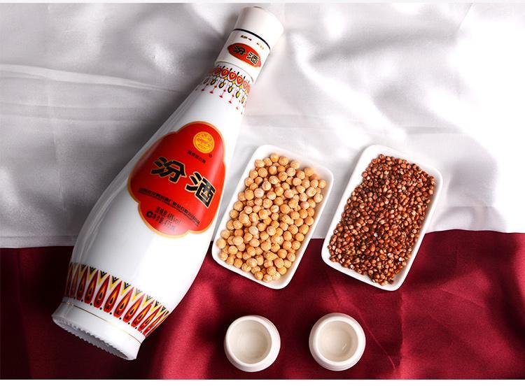 汾酒乳玻汾48度475ml防伪,汾酒乳玻汾48度清香型白酒475ml