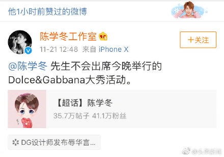 dg专柜退回预存金在哪里,dg为什么要求退预存金