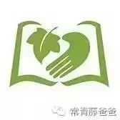 老师最喜欢的教学软件,老师用什么教学软件好