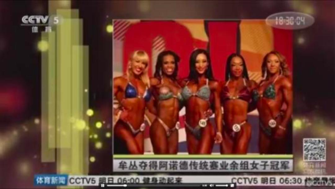 她的性感，我不敢看