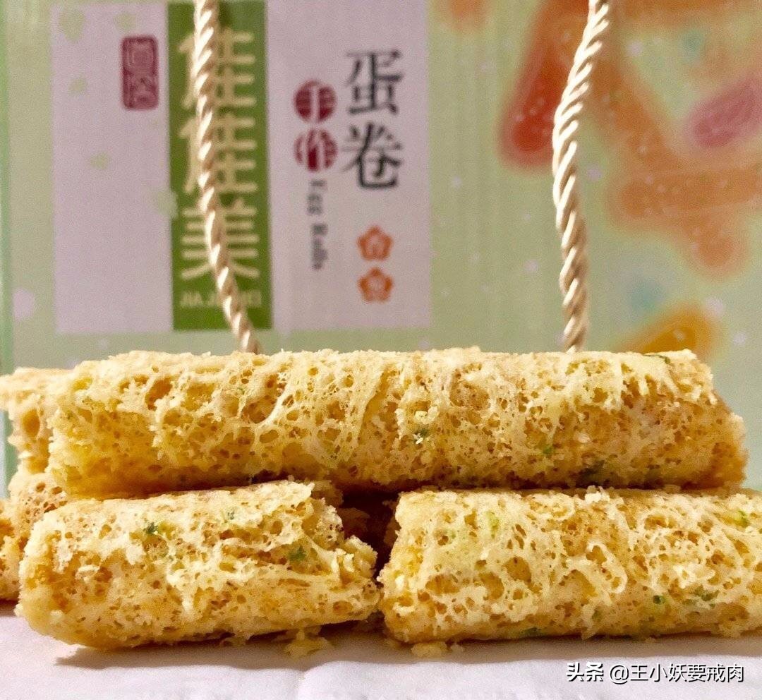 哪个牌子的鸡蛋卷最好吃,全世界最好吃的鸡蛋卷