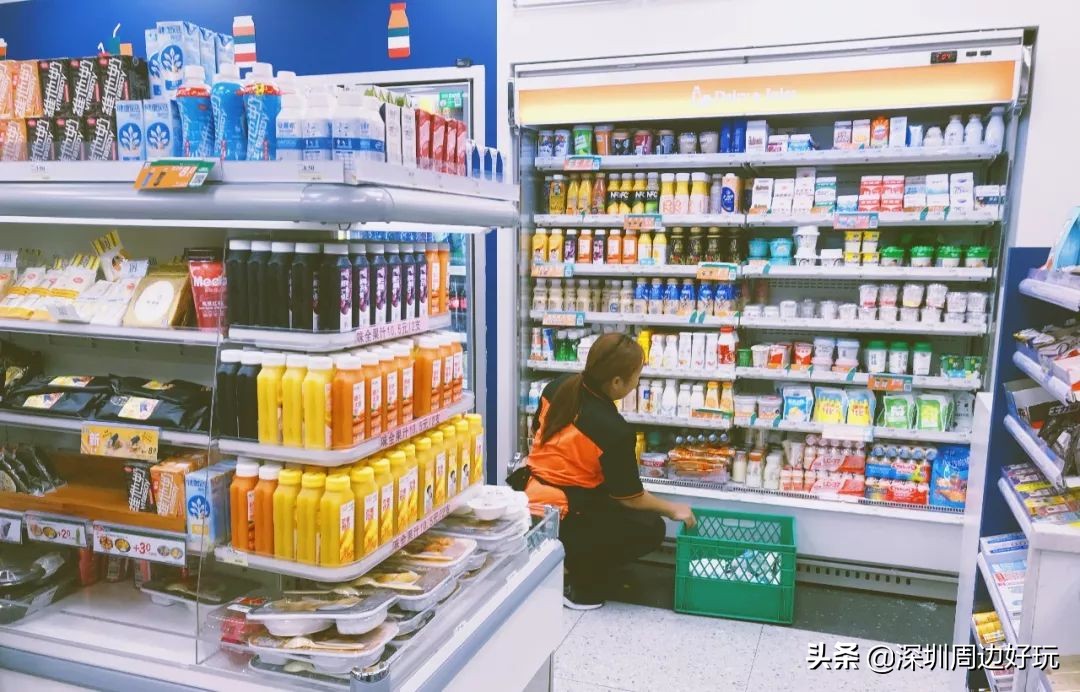 7-11便利店地址,7-11便利店简介