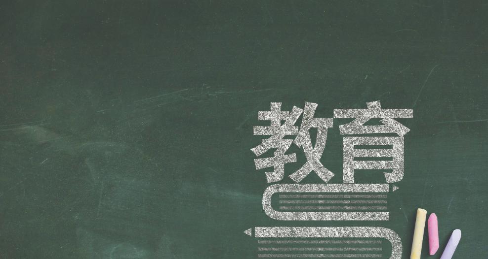 高中生思想品德综合素质评价填写,广西高中生综合素质评价手册