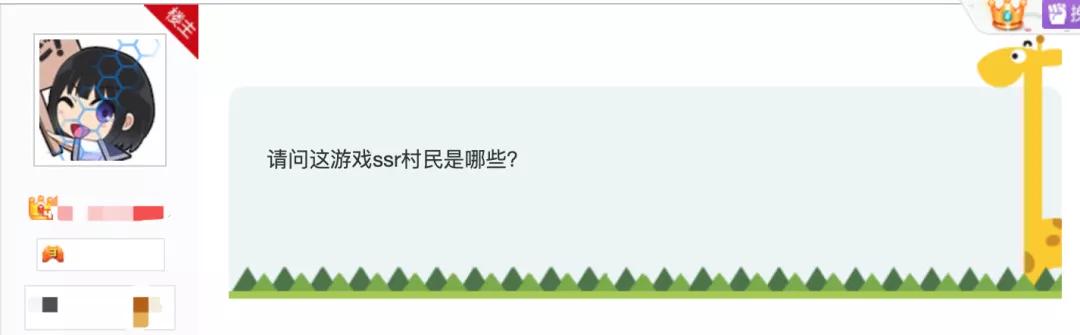 动森变成岛民,越来越多人把动森玩成了小红书