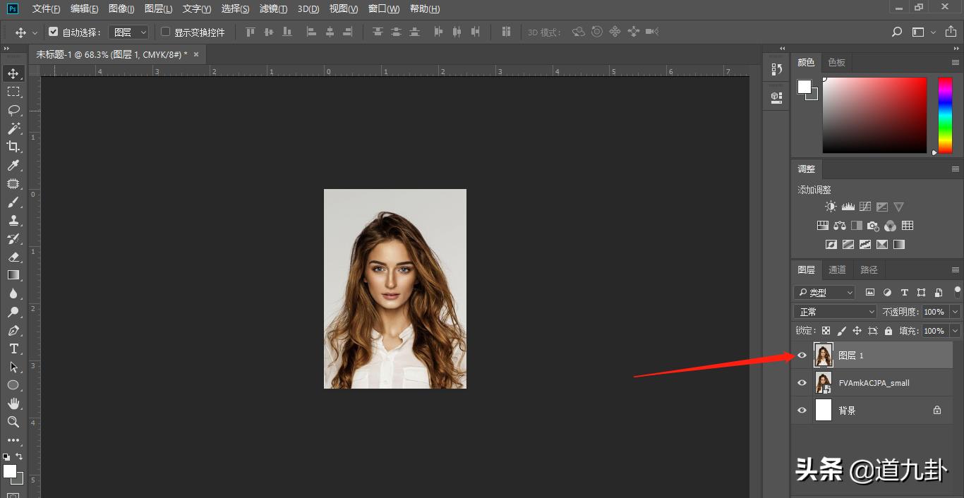 如何用word调整一寸证件照,办公用什么软件来制作证件照