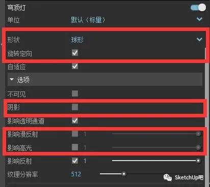 从零了解渲染建模,快速入门建模渲染