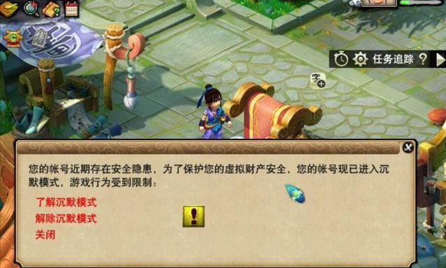 梦幻西游辅助血宠需要配速吗,梦幻西游成长对宝宝生命值影响