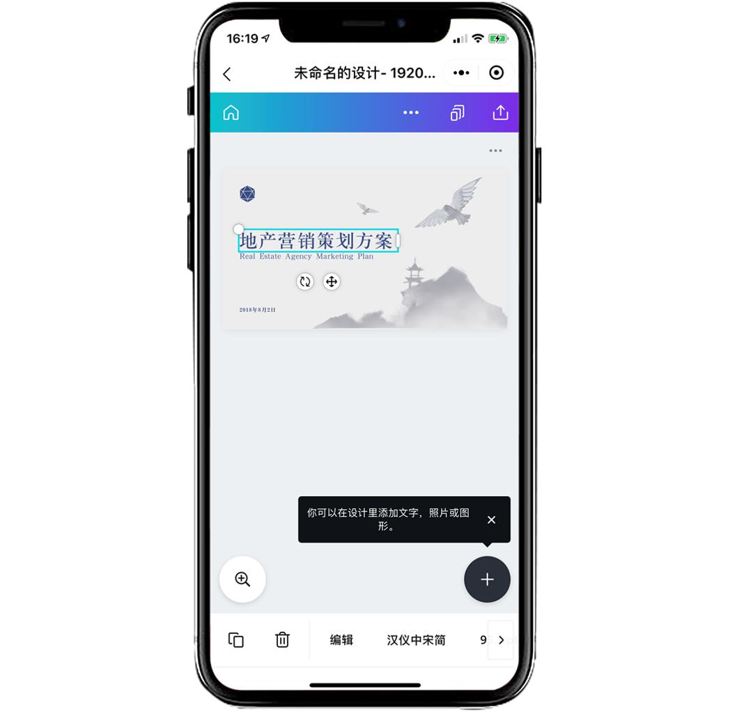 专门做ppt的网址,自动免费做ppt的网站