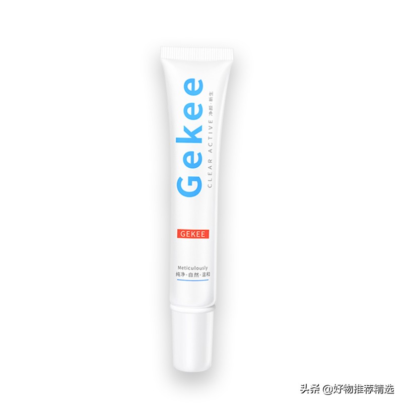 男士祛痘品牌排行榜前十名有哪些,男士祛痘哪个牌子好用一点