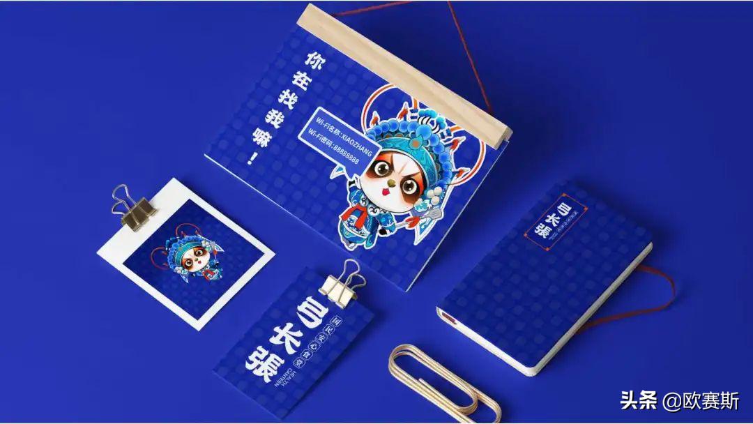 品牌消费者决策,品牌核心价值五大思考