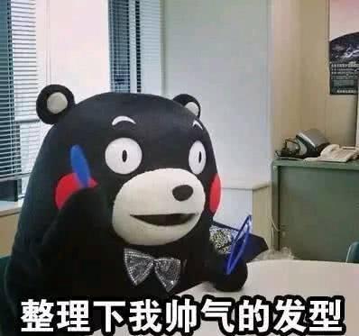 那些年起过的沙雕网名,跟名著有关的沙雕网名