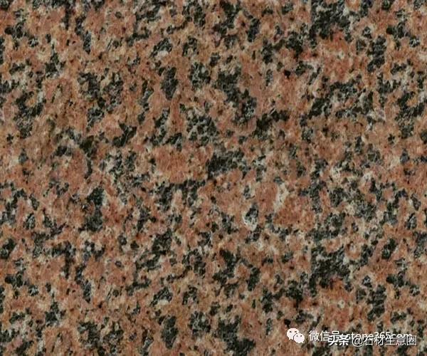 花岗岩品种大全简介,红色系花岗岩大全