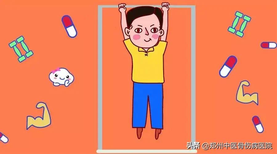 肩膀疼痛、肩周炎的你还在甩肩锻炼吗?早诊断好治疗