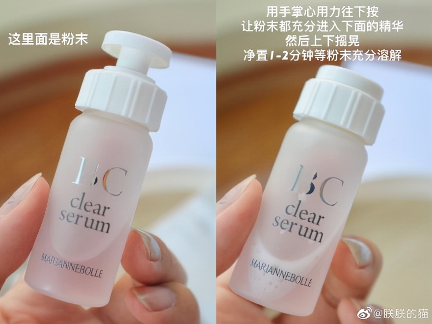 小众必买十大精华,值得入手的四款大牌精华