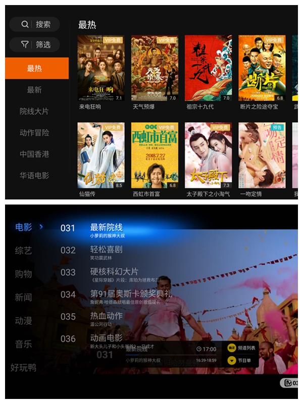 随身携带4g信号增强器,4g盒子机顶盒