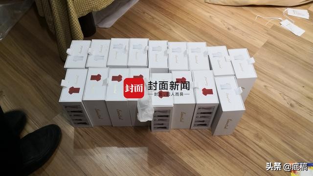 26岁女生涉嫌集资诈骗1900万,26岁女生非法集资诈骗疯狂敛财3亿