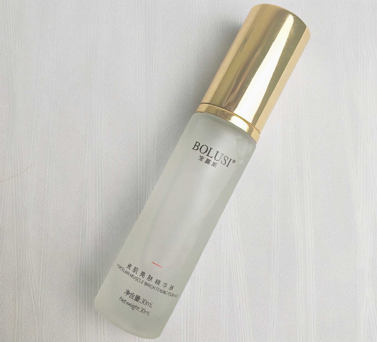 宝露斯精华液,宝露斯肌肤