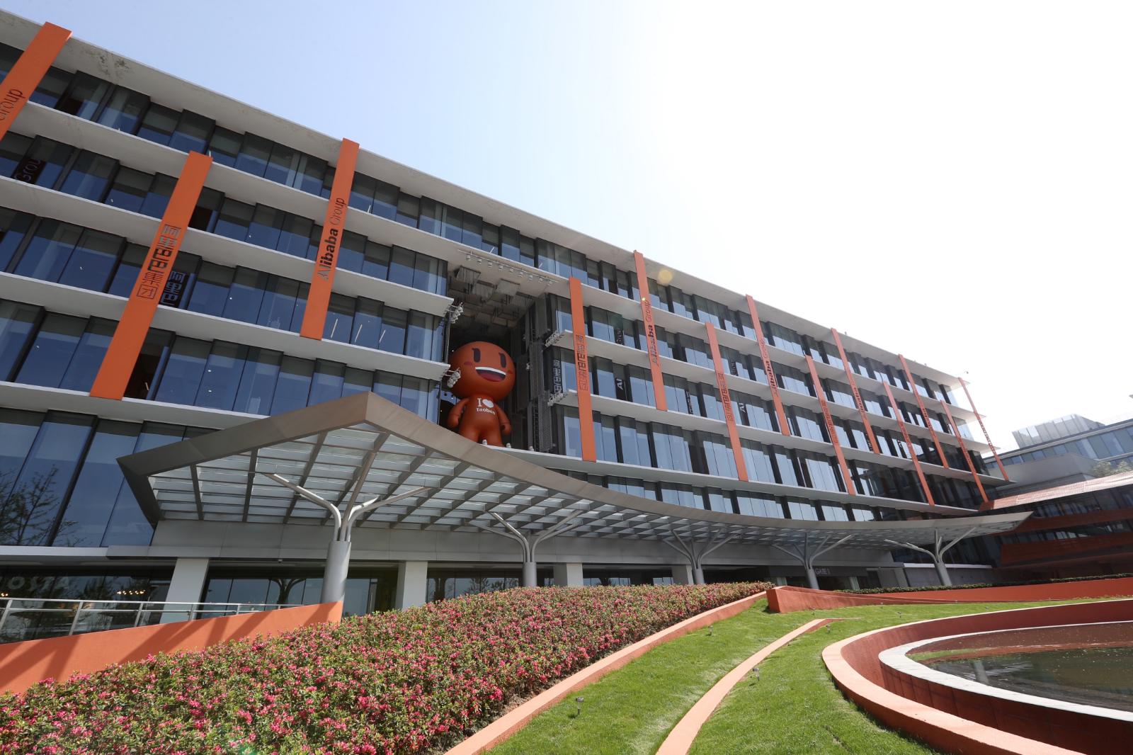 阿里巴巴361绩效考核制度,阿里361考核制度取消了吗