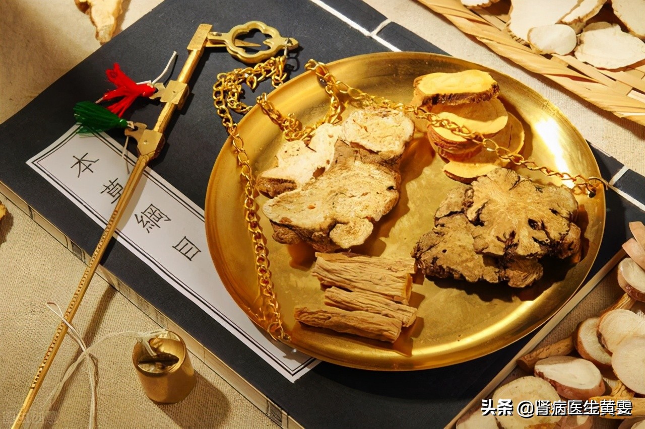 治疗肾炎的象数疗法,中医治疗肾炎的临床路径