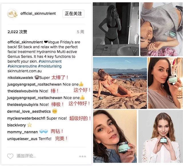 倪妮的肌肤怎么变好看,倪妮护肤