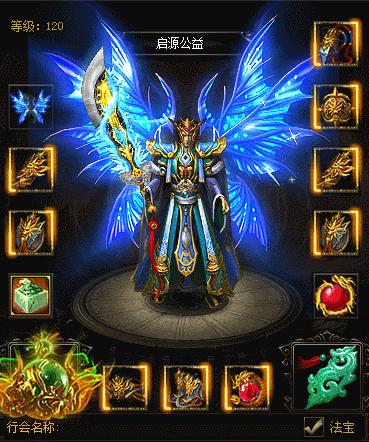 现在开传奇还能挣钱吗,开传奇赚钱是真的吗