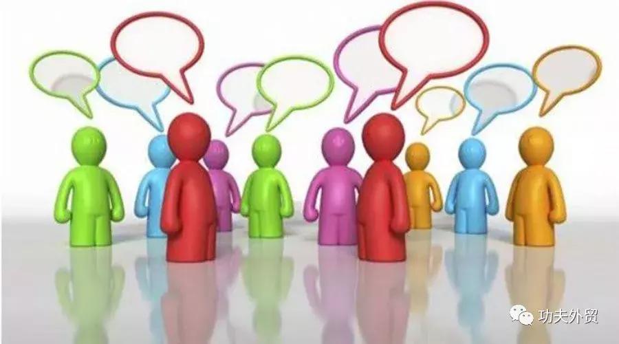 你必须要懂的贷款小知识,你必须知道的外汇基础知识