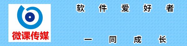 2D、3D动画制作软件哪个好用？这7款绝对不能错过