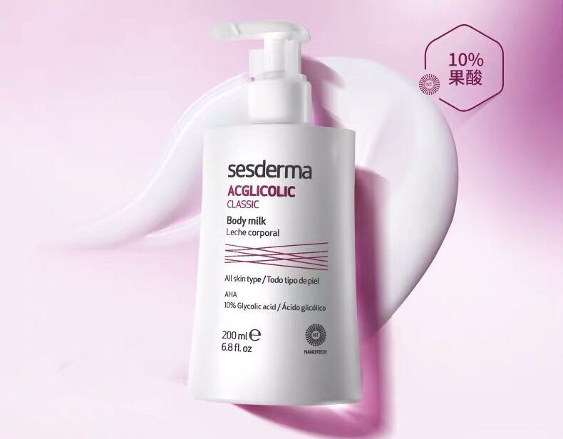 春天身体皮肤干燥怎么办,适合冬天干燥起白色皮屑的身体乳