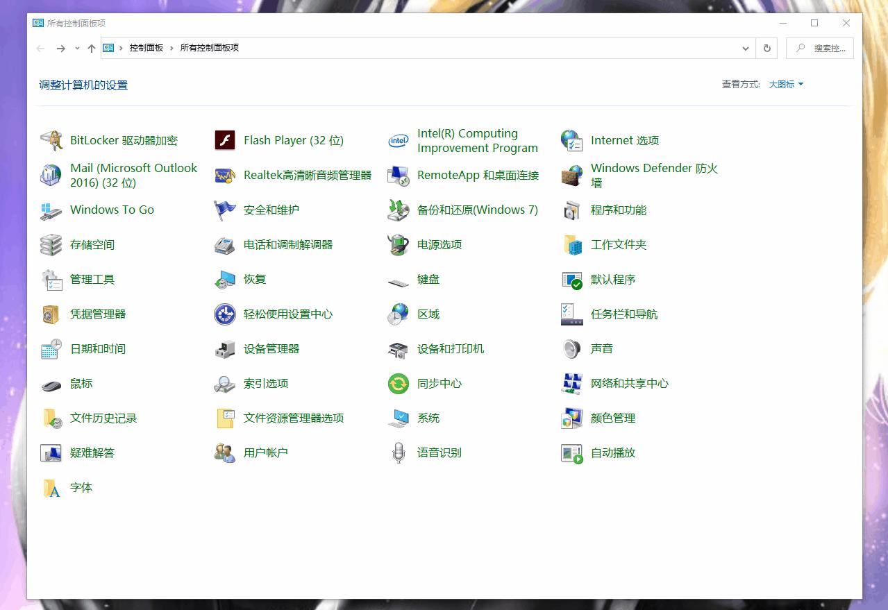 多平台、多设备协同工作方案，解决色彩偏差、文件同步衔接