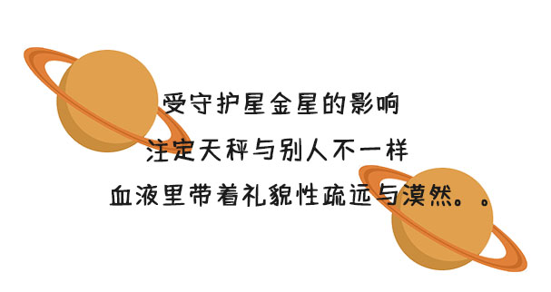 内寒外热表现,内冷外热什么感觉