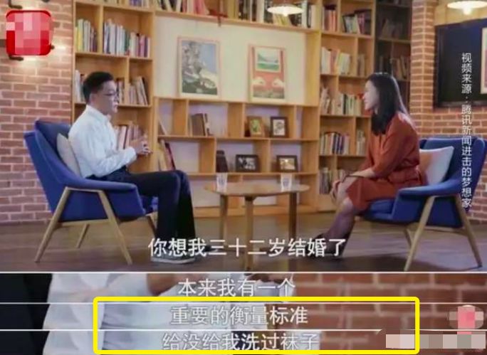 李国庆俞渝夫妻决裂,李国庆俞渝离婚原因揭秘