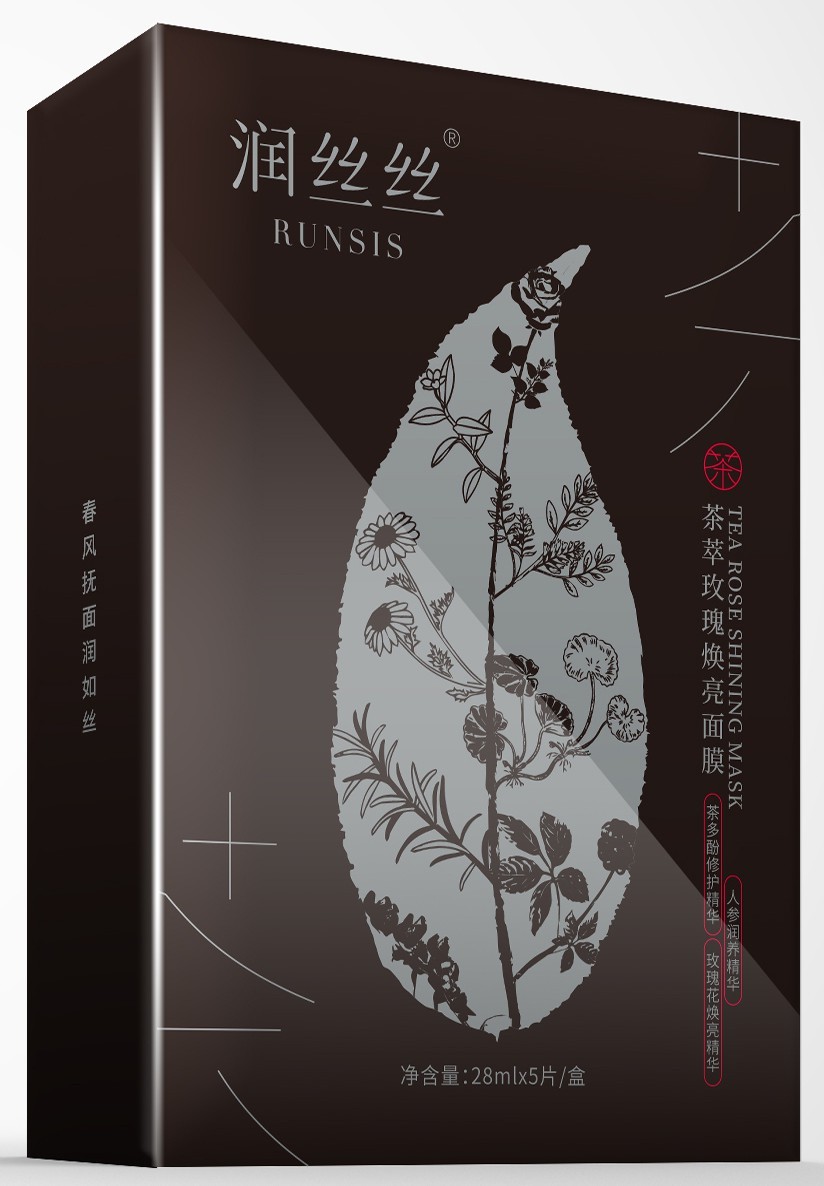 张流梅：润丝丝茶叶面膜，国茶大师的美丽事业