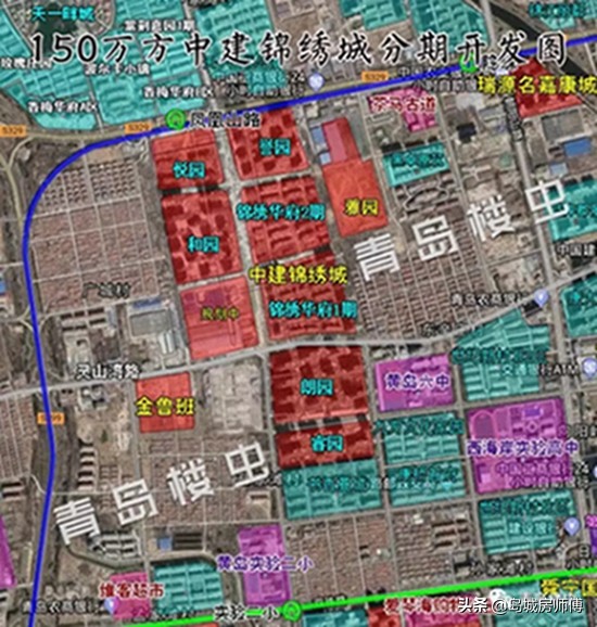 青岛楼市李沧区新楼盘,2023年青岛市楼市房价走势