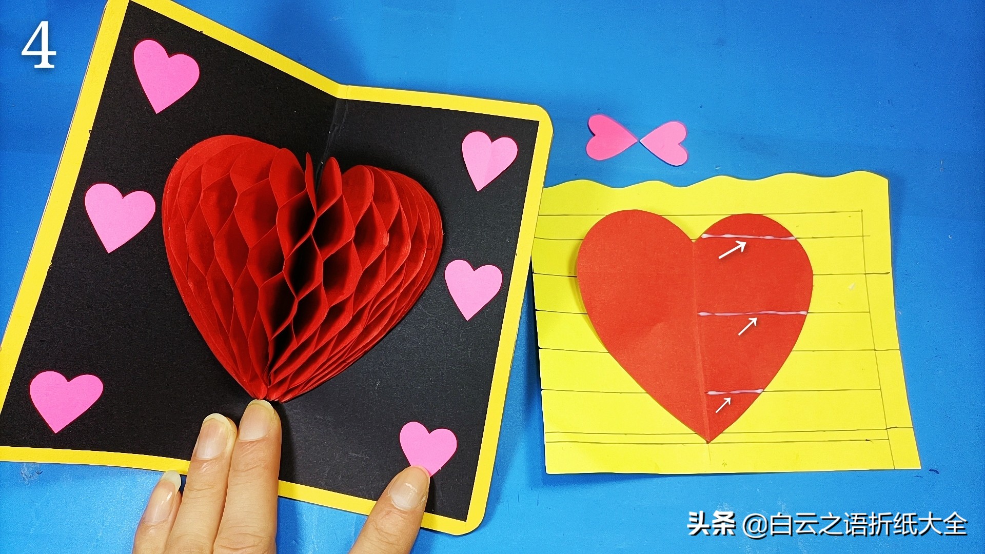 爱心贺卡折纸大全简单又漂亮,折纸爱心贺卡小学生