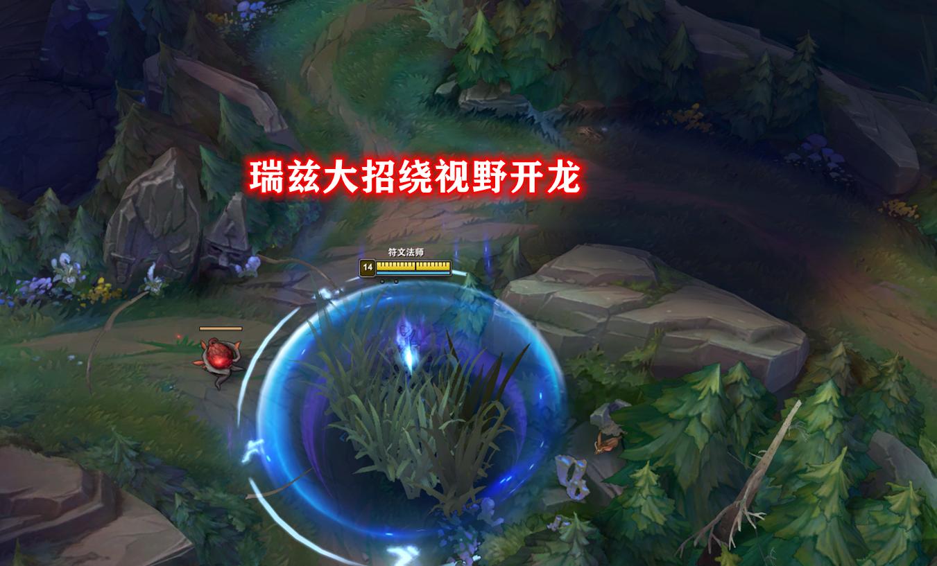 lol职业选手对线技巧细节,lol提高游戏胜率