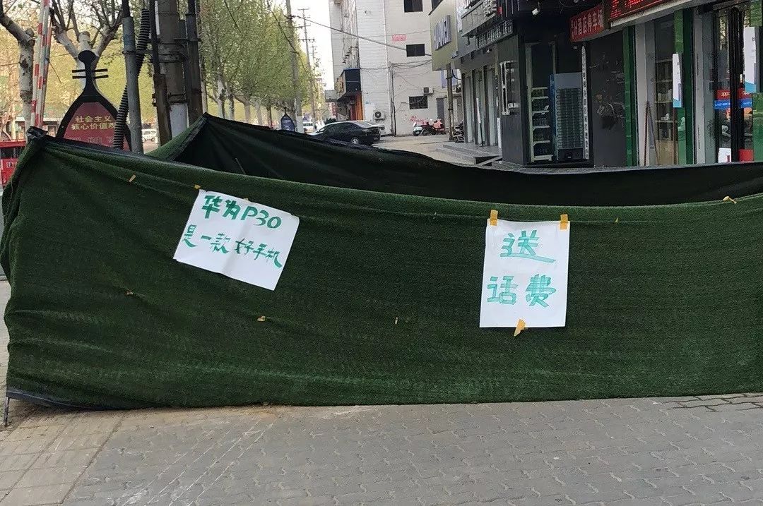 看不懂三四五线，你就看不懂中国消费的未来