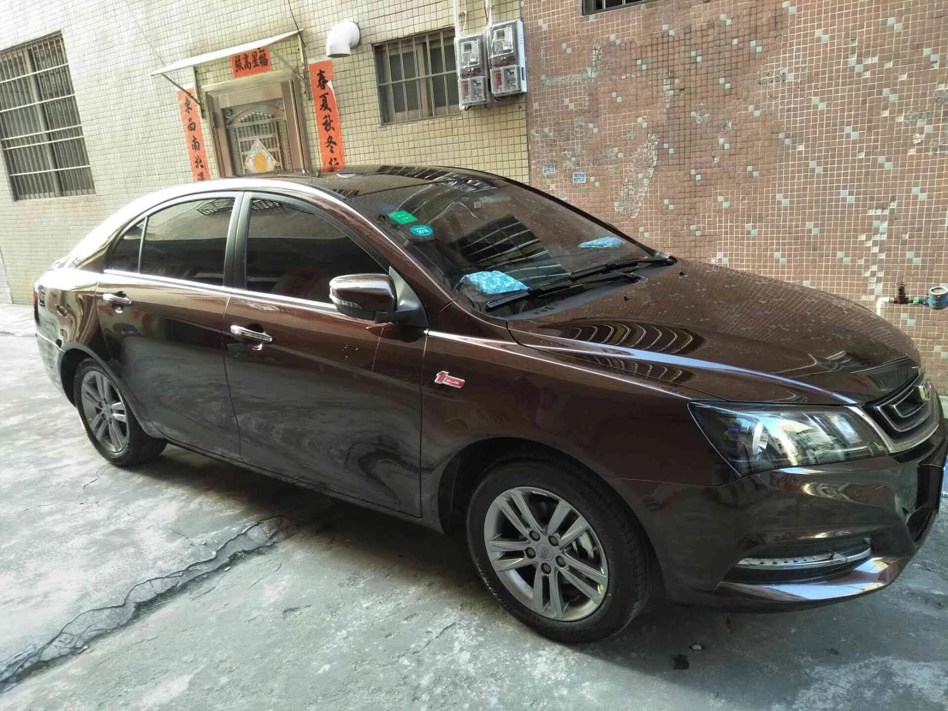 吉利帝豪2017百万款共多少辆,吉利帝豪百万款有几款