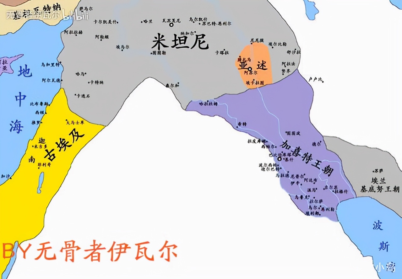 古巴比伦的灭亡，亚述及巴比伦的兴衰（前篇）